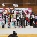 第26回JSBA全日本スノーボードテクニカル選手権優勝駿河涼一
